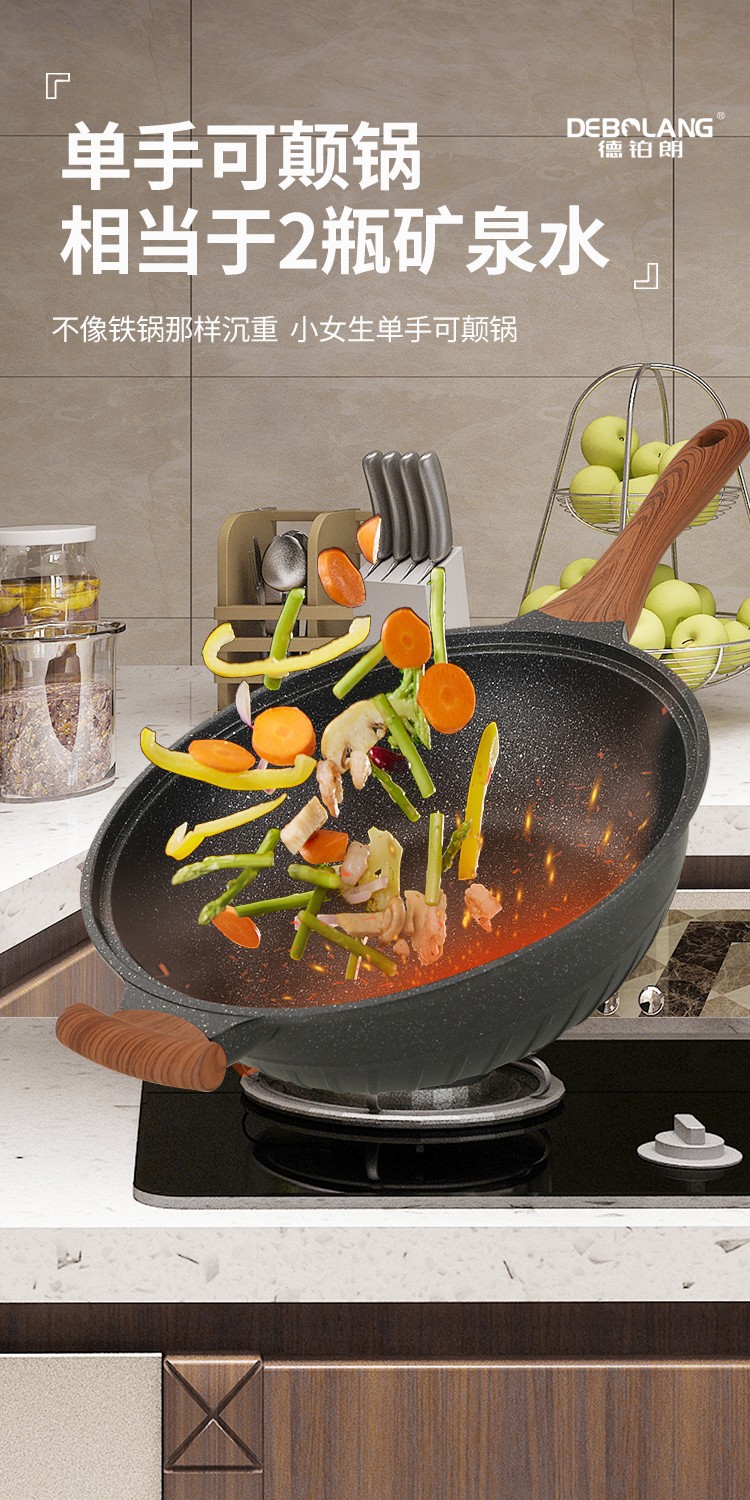 O1CN01ABfaeo2AY48Vyk4Eh_!!2144228214-0-cib.jpg?__r__=1687576394416