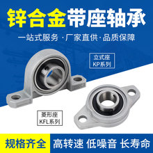 �����ֻ�п�Ͻ�P����ʽ�������KP08 KP000 KP001 KP002 KP003