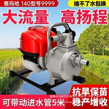 ����5���Mˮ�����ͳ�ˮ�ô��ʴ�����С���r�ù�ȸߓP�̳�ˮ�C