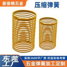 �S�ҹ������ɹ������ ���鹫�Џ��� �u�^���Џ��� ���ɇ��Ꮧ��