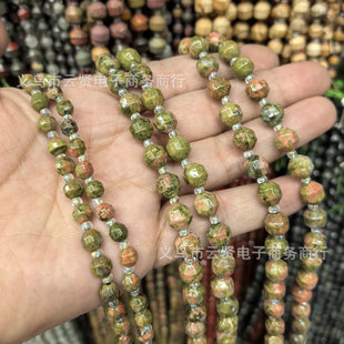 ���Gʯ����··ͨɢ����Ʒ�ֹ���������� DIY�ֹ��Ʒ����