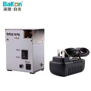 �׹�BK376�Ԅӳ��a���a�C���a�C�a�����a�C�a�z��יC