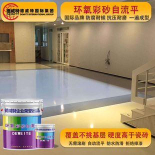 �h����ɰ����ƽ����b���b��ȻʯӢɰ�ߏ�����ĥ������ˮһ�����