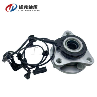 43560-0D080 0D0500D060 wheel hub unit assembly is suitable for Toyota Yaris Zhixuan Vios front left