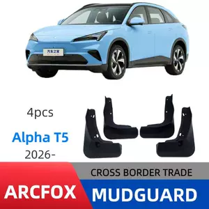 Polar Fox Arcfox Alpha T5 2026 model avtomobil palçıqqoruyucusu modifikasiyası