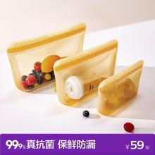 飞利浦新安怡硅胶收纳袋婴儿宝宝餐具玩具牙胶奶瓶奶嘴防水收纳包