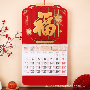 ��͹027���ƒ�v�՚v���ֵ��v��ˇ����˺�v�طN�z�I�젝���_���U