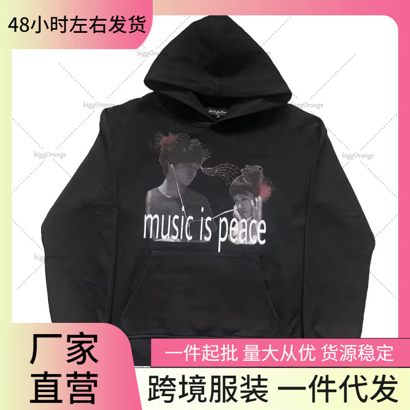Vintage Letter Casual Oversized Black Sweatshirt Men's 2025 American Street Hip Hop Harajuku Y2K Fashion Wide Fit