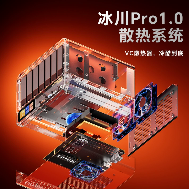 Мини-сервер Tianbei AOOSTAR WTR MAX, на AMD 8845HS, домашний NAS-хост для облачного хранилища, на 11 дисков