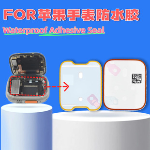 iWatch�ֱ���Ļǰ���ˮ�z  ���w�ױP���w�z�̶� �m���O���ֱ�