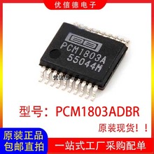 ȫԭװ PCM1803ADBR PCM1803 ƵģתоƬIC SSOP-20
