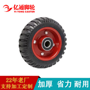 6���FƤ���݆��݆���z݆����ƽ������܇݆���o��4��5��10�猍��