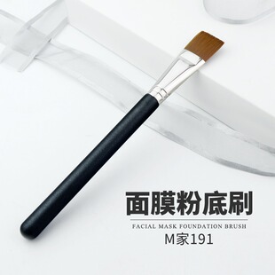 M��191�o�۷۵�ˢ��ƽ�^ˢbb˪��Ĥˢһ֧�b���W�����l���yˢ