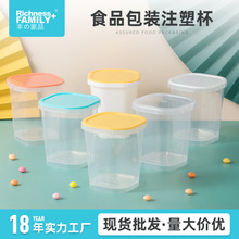 ע��ʳƷ���b������ˮ�����̲迧��ţ���i���ܷ�͸����ϴ������