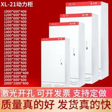 �����]xl-21������늿ؙ��҃ȑ�����늙��͉����ƙ���ؙ������