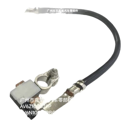Suitable for Ford, Starter and accessories