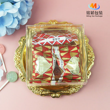 PVC盒伴手礼包装盒结婚回礼盒婚庆喜糖饼干巧克力盒9.7*5.5*9.7cm