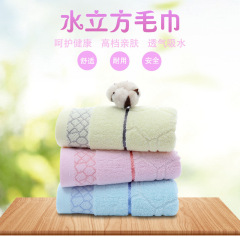 Factory direct supply household water cubic embroidered face towels with embroidery logo pure cotton advertising gift towels wholesale