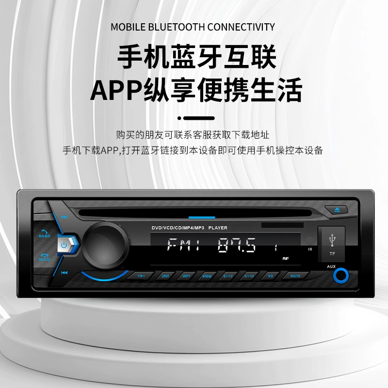 Музыкальный грузовик, оптом, 12В, 24В, Bluetooth, MP3