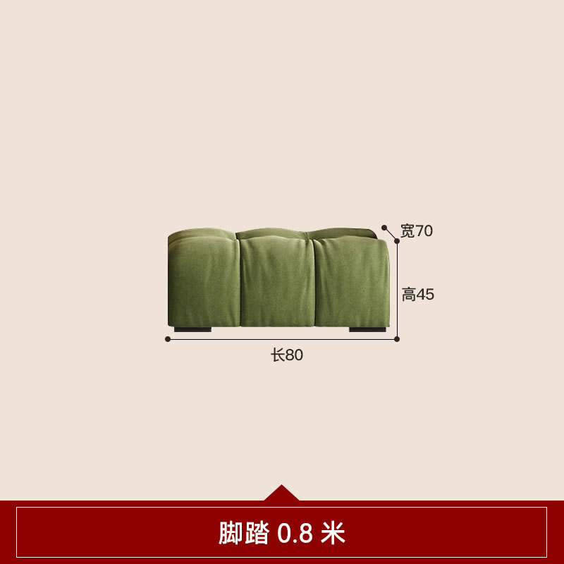 法式复古云朵布艺沙发客厅小户型直排三人位奶油风网红猫爪布沙发|undefined
