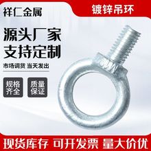 SҬF؛\hݽz̼ͨÇ˵h˨صhAh˨