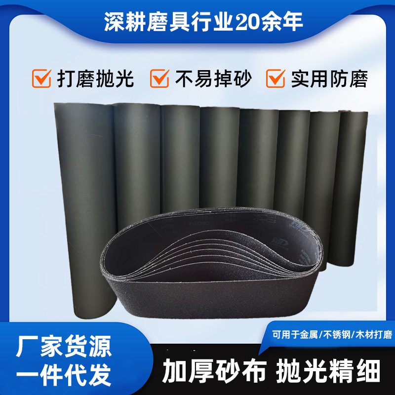 hydдAK798ɰ̼ɰ2800*1350ƽɰɰ