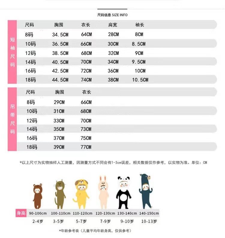 9ac53deac2c9a17a0b01d7520c7cff