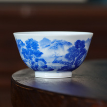 记石柴窑 手绘青花山水主人杯手工茶盏单杯复古景德镇陶瓷茶具
