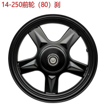 ����늄�܇ǰ݆���̥�F݆14*2.5С�Ąx����Fǰ݆��ȫ����