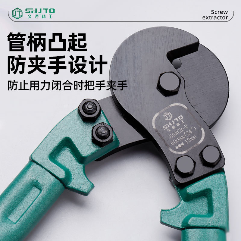 Tijeras de cuerda de alambre de acero de ventas de fábrica tijeras manuales de cable de acero de boca redonda tijeras de cuerda de alambre de acero de manganeso de 36 pulgadas de 24 pulgadas