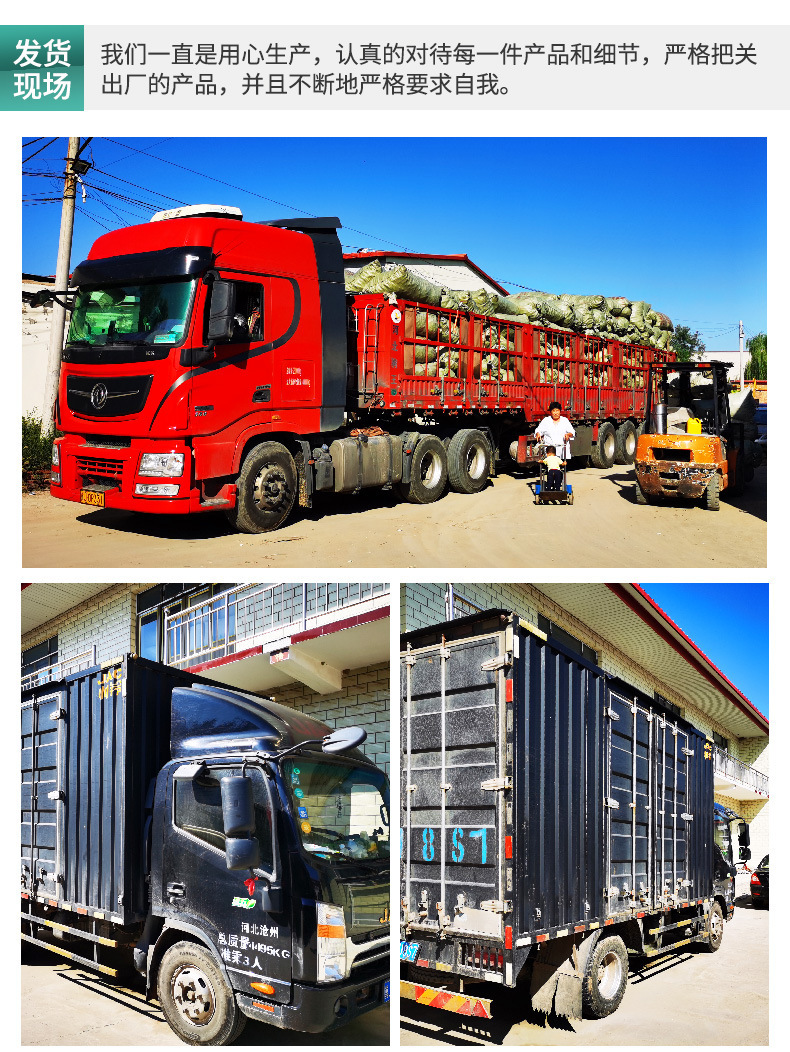 O1CN014yYnSv1mVjCn3mdae_!!2207