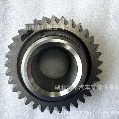 VT/2514 (OD) VT/2814B VT-VTO/2514B sürət qutusu mərkəzi val dördüncü ötürücü V1521421