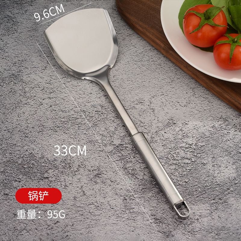 マグネット付角柄キッチン調理器具セットステンレス調理器具十一点セット家庭用キッチンホテル炒めスプーンシャベル|undefined