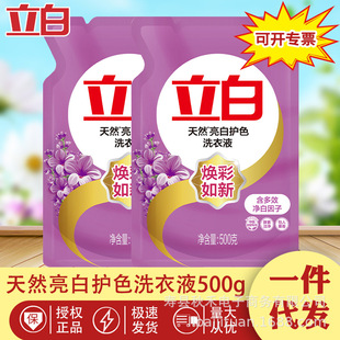 �V������ϴ��Һ����ϴҺ���b500g/���oɫϴ��Һ�a��Һ