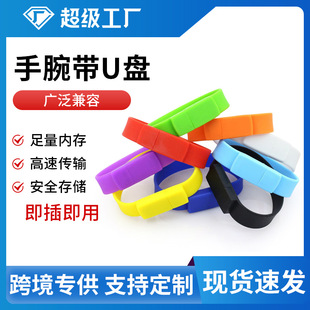 ��������u�P���S���l���z�֭hu�P���󎧸���U�P16g32g64g���Q����