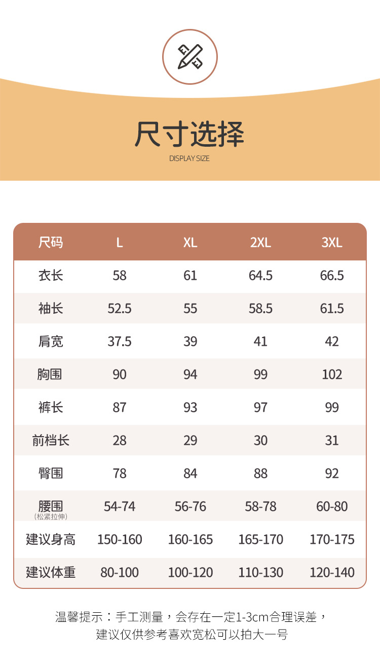 切图.jpg