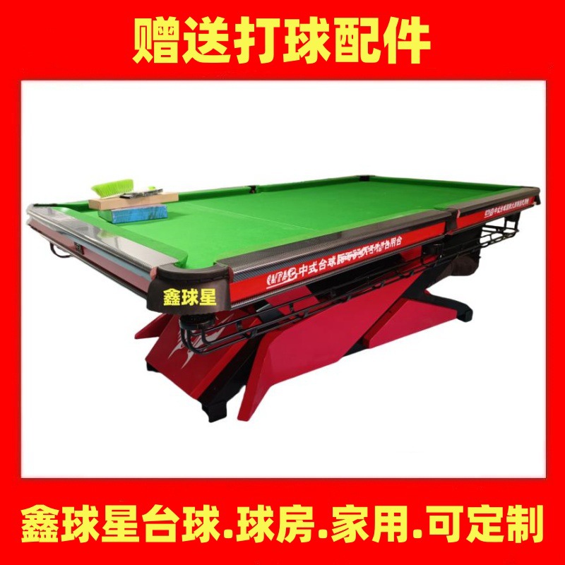 Mesa de billar americana negra 8 mesa de billar comercial china mesa de billar doméstica mayorista mesa de billar doméstica para adultos mesa de billar estándar
