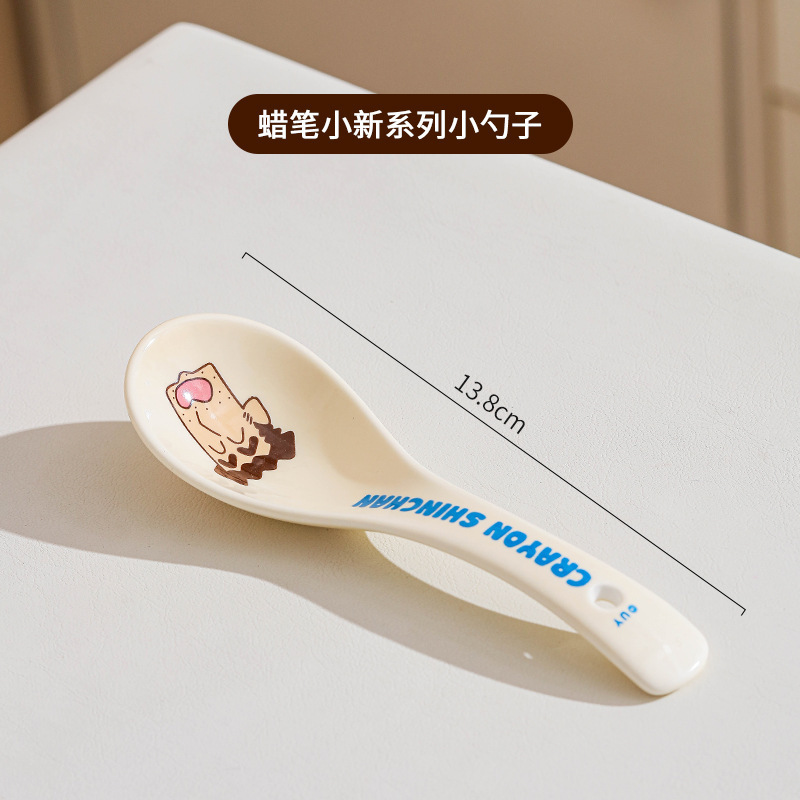 クレヨンしんちゃん漫画セラミックボウル高価値セラミック食器子供用家庭用丼ディナープレートスプーンかわいいスープボウル|undefined