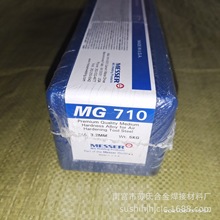 MG710߸ֺMG710MG710߸ֺ ۹߸ֺ