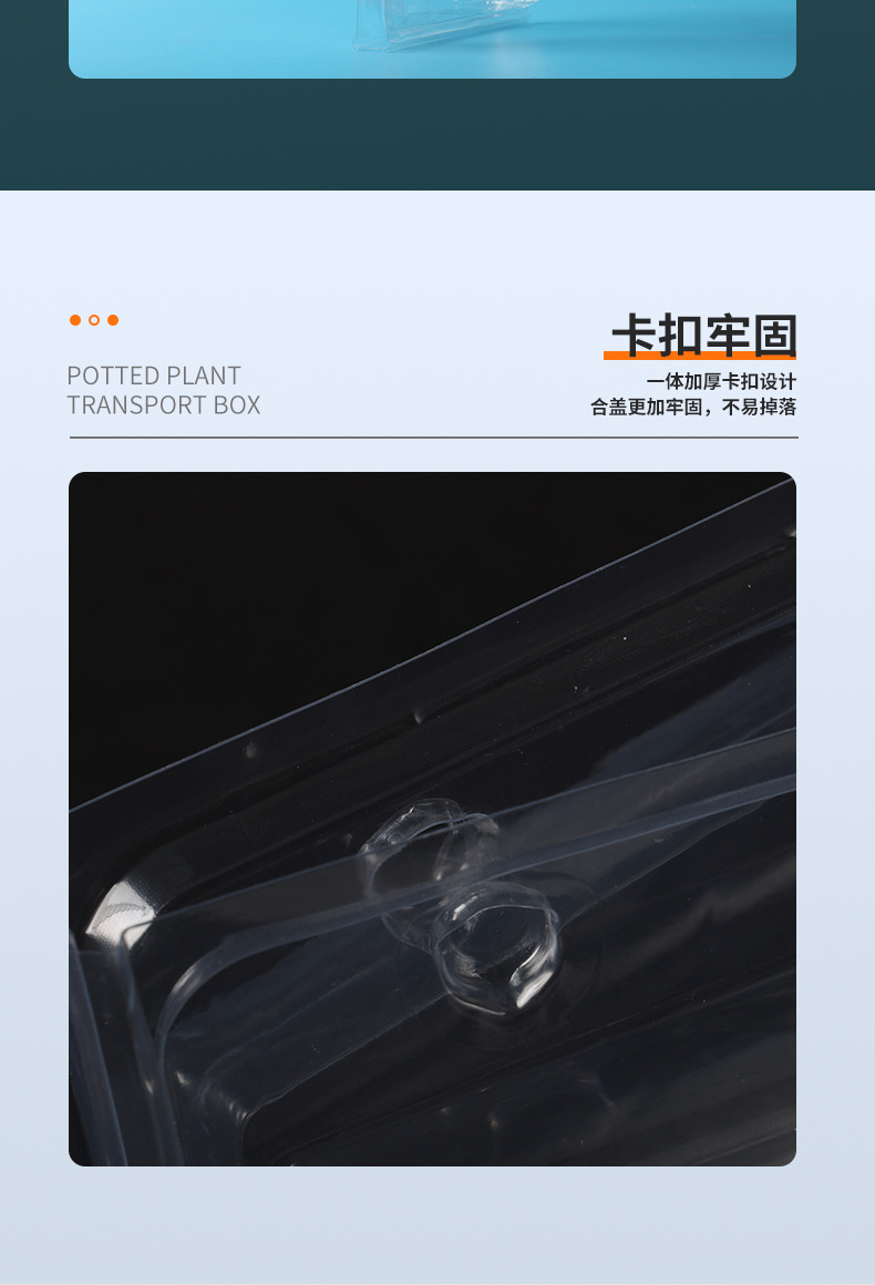 详情图_04.jpg