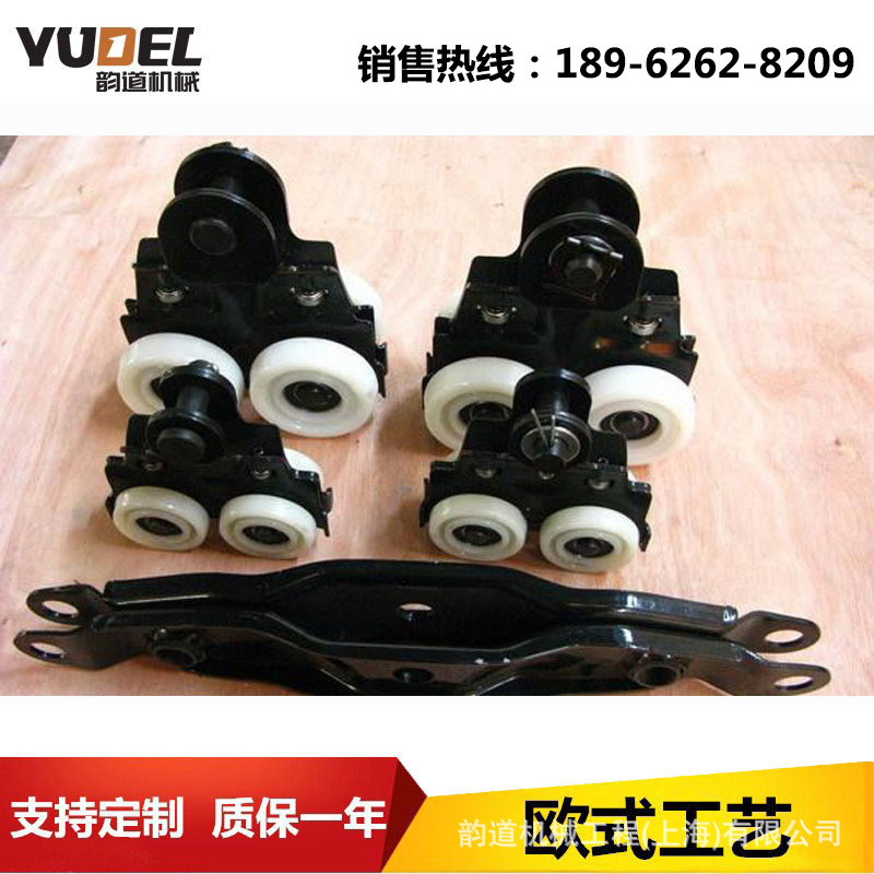 自立式起重机 柔性轻轨行车悬挂单梁起重机配件