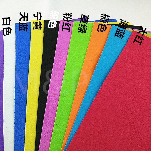 1mm 1mm A4 Size Approximately 30cm cm Long 20cm cm Wide Colorful Handmade Sponge Paper Eva 10 Sheets Per Pack