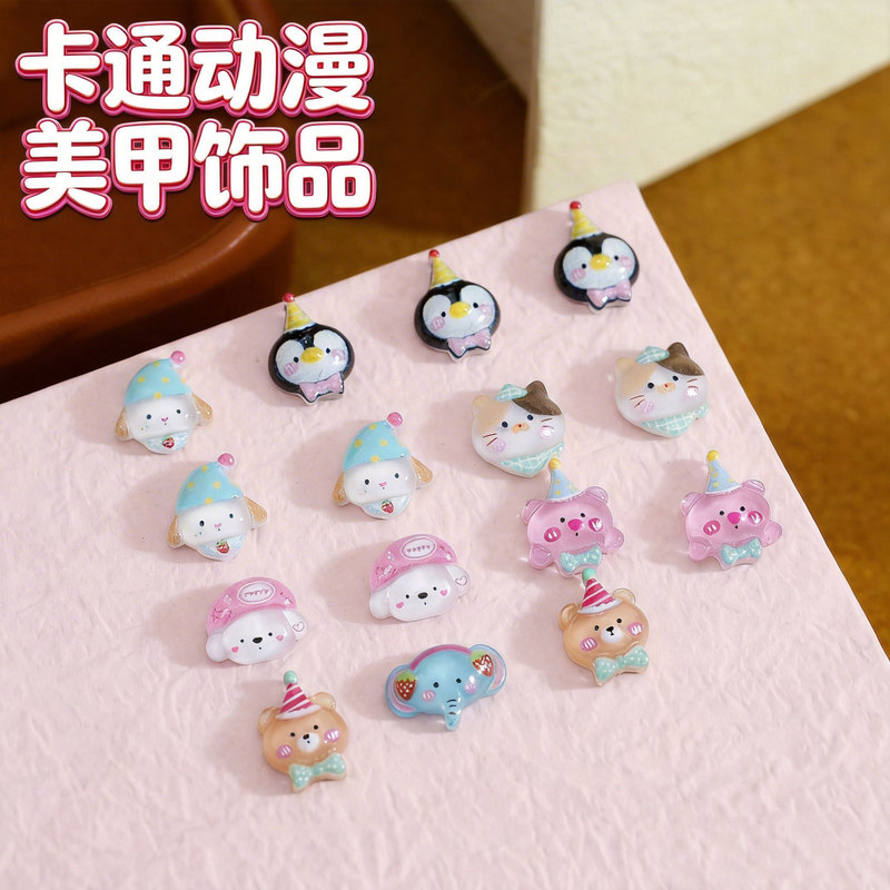 Cartoon Nail Art Accessories Cute Penguin Elephant Cat Nail Accessories Manicure Wearable Nail Accessories Small Diamond Accessories Wholesale