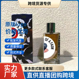 �羳���QԽ����ˮ������˽���ٿ������c�㟟Σ�Uͬ�\��100ml