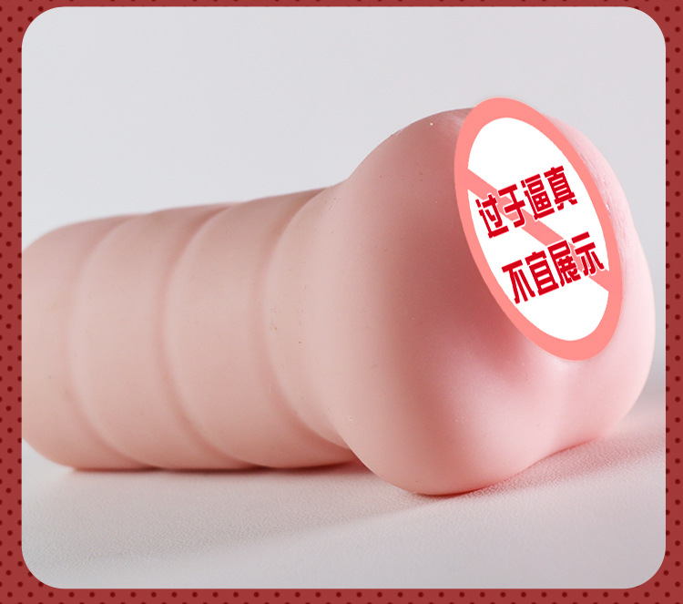 Jiuai Men’s Manual Masturbation Cup TPE Inverted Mold Portable Adult Toy — detail image 5