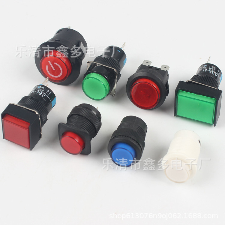 按钮开关 启动开关 童车电源开关 一键启动开关DS422AD按钮开关