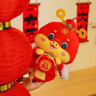 ������ë�q���2025�������꼪����С����ؔԴ�V�M����´��b�