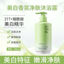 �����]���A�g377���������ԡ¶��ˮ�ͳ־������̝�ȫ���������w