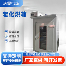 �������I������L�����䌍����ϻ�ԇ�늟�a�غ���ɰ��趨 ��