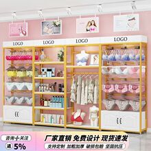 ���b���µ�؛�����؃�ѝչʾ���������м��m������܎����h��Ʒ